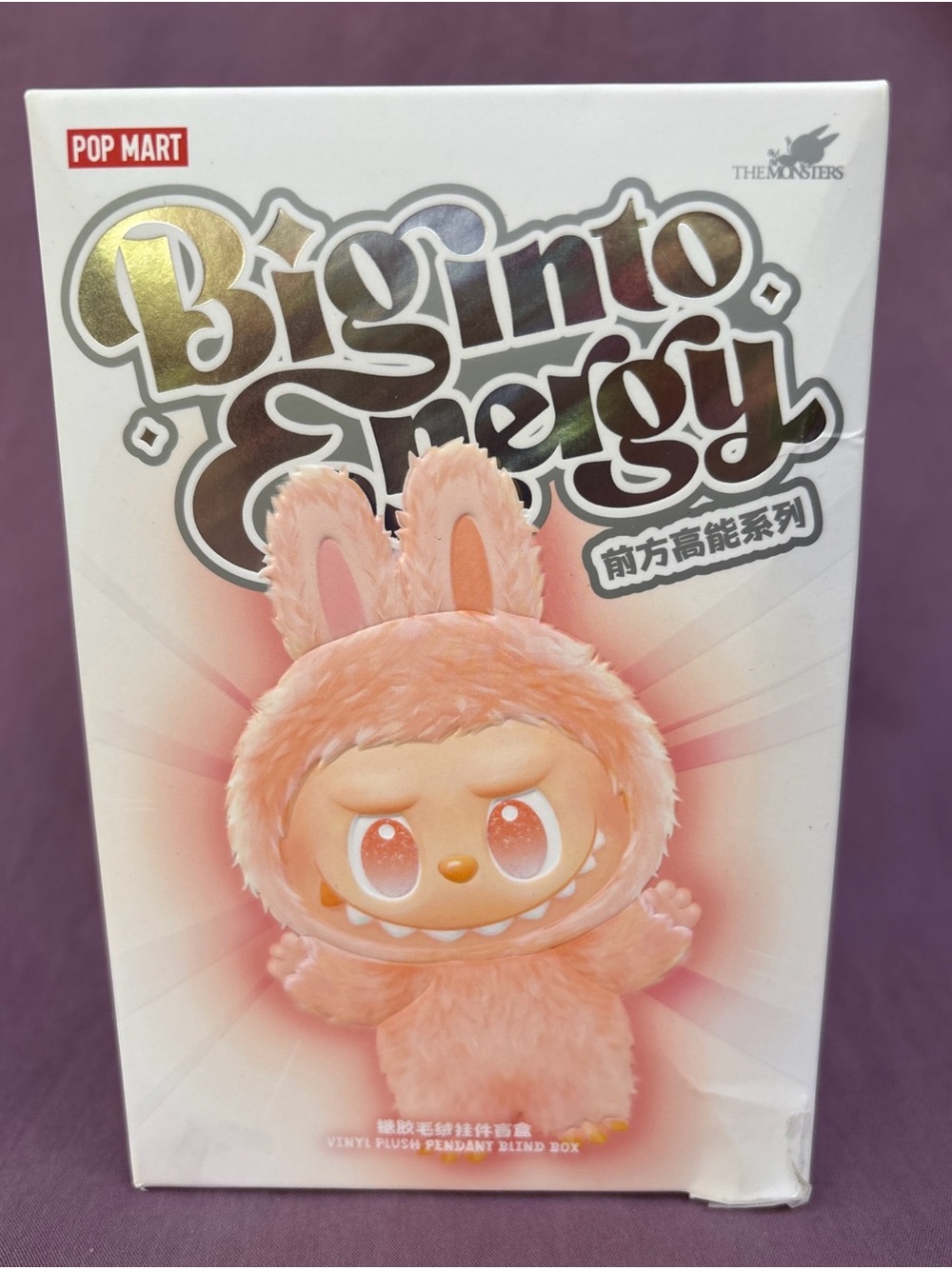 Pop Mart the Monsters Labubu BIG Into ENERGY New In Box Unopened BLIND BOX